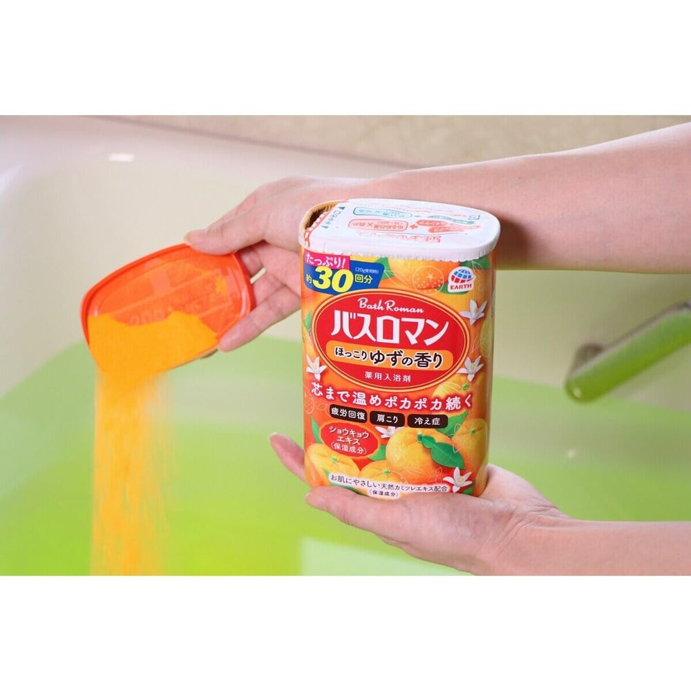 Generic Bath Salt Yuzu Scent aroma rising with steam enhances bath relaxation.