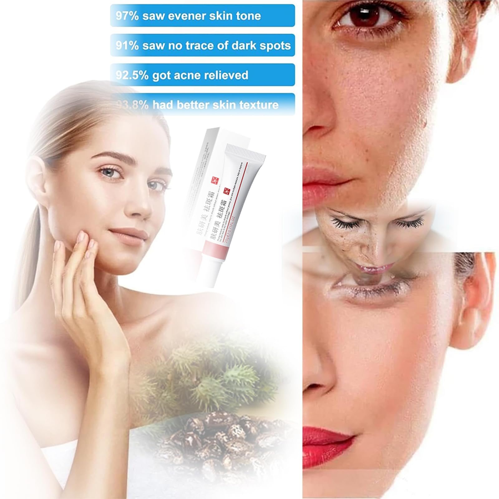 Generic Dark Spot Cream Face texture close up shows creamy hydrating formula