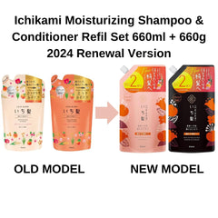 Generic Ichi-kami 2024 renewal version packaging highlights updated design