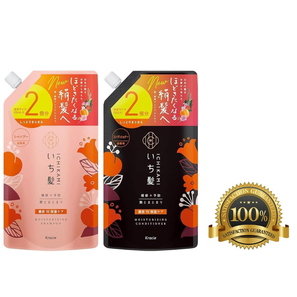 Generic Ichi-kami conditioner refill 660g package shown for easy replenishment