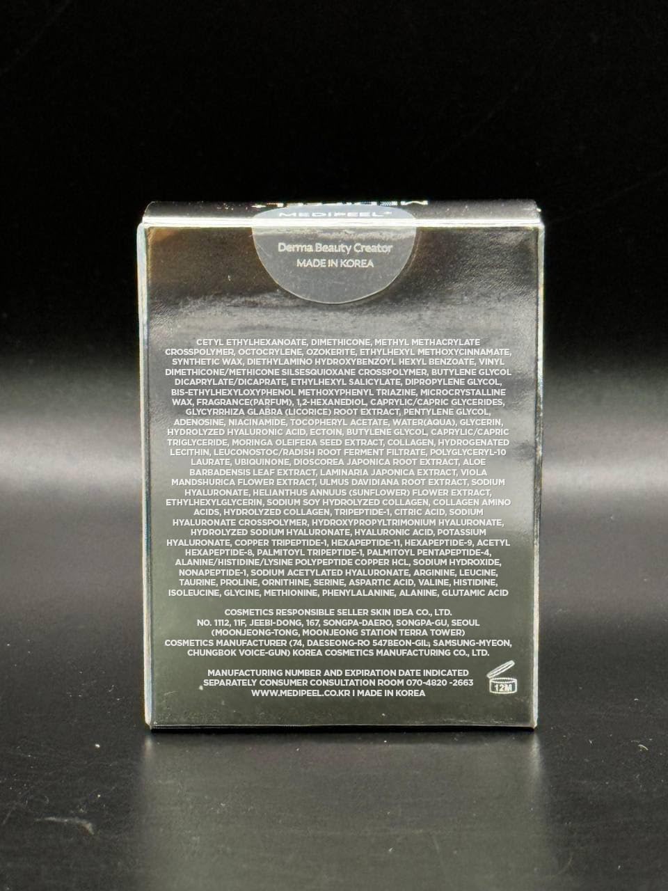Generic MEDIPEEL Sun Stick Pro glide highlighting effortless, comfortable wear