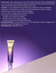 Generic Premier Ampoule Eye Cream 40ml set promotes consistent care for both eyes.
