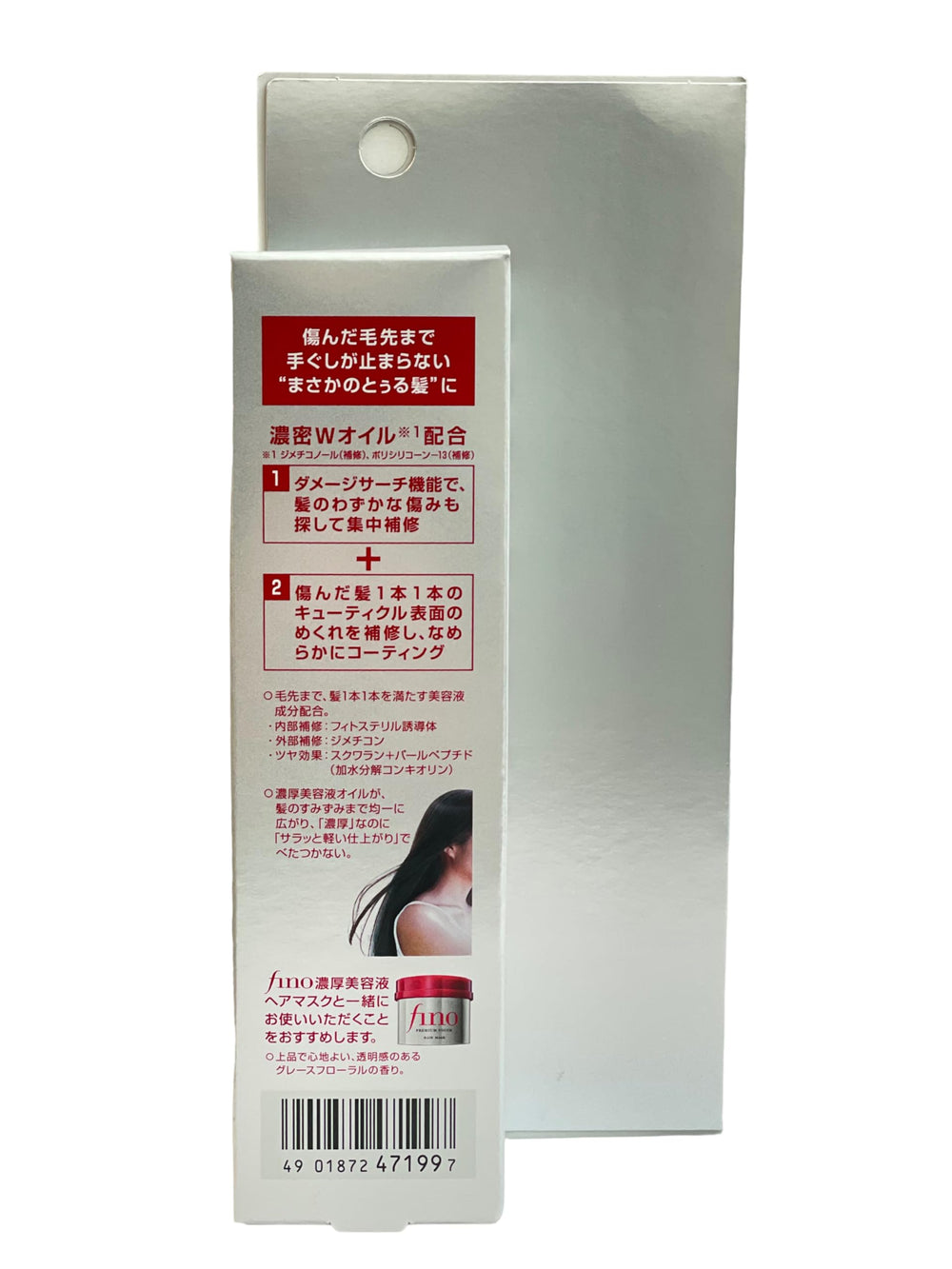 Generic Premium Touch bottle dispense for even coverage and minimal waste.