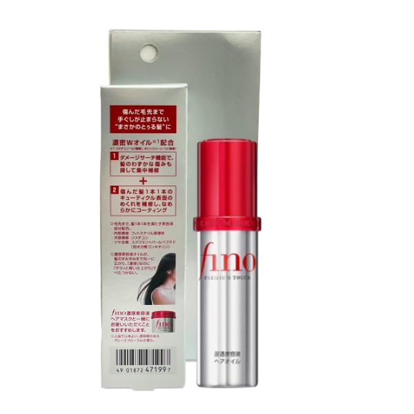 Generic Premium Touch bottle pour enables controlled, mess-free application.