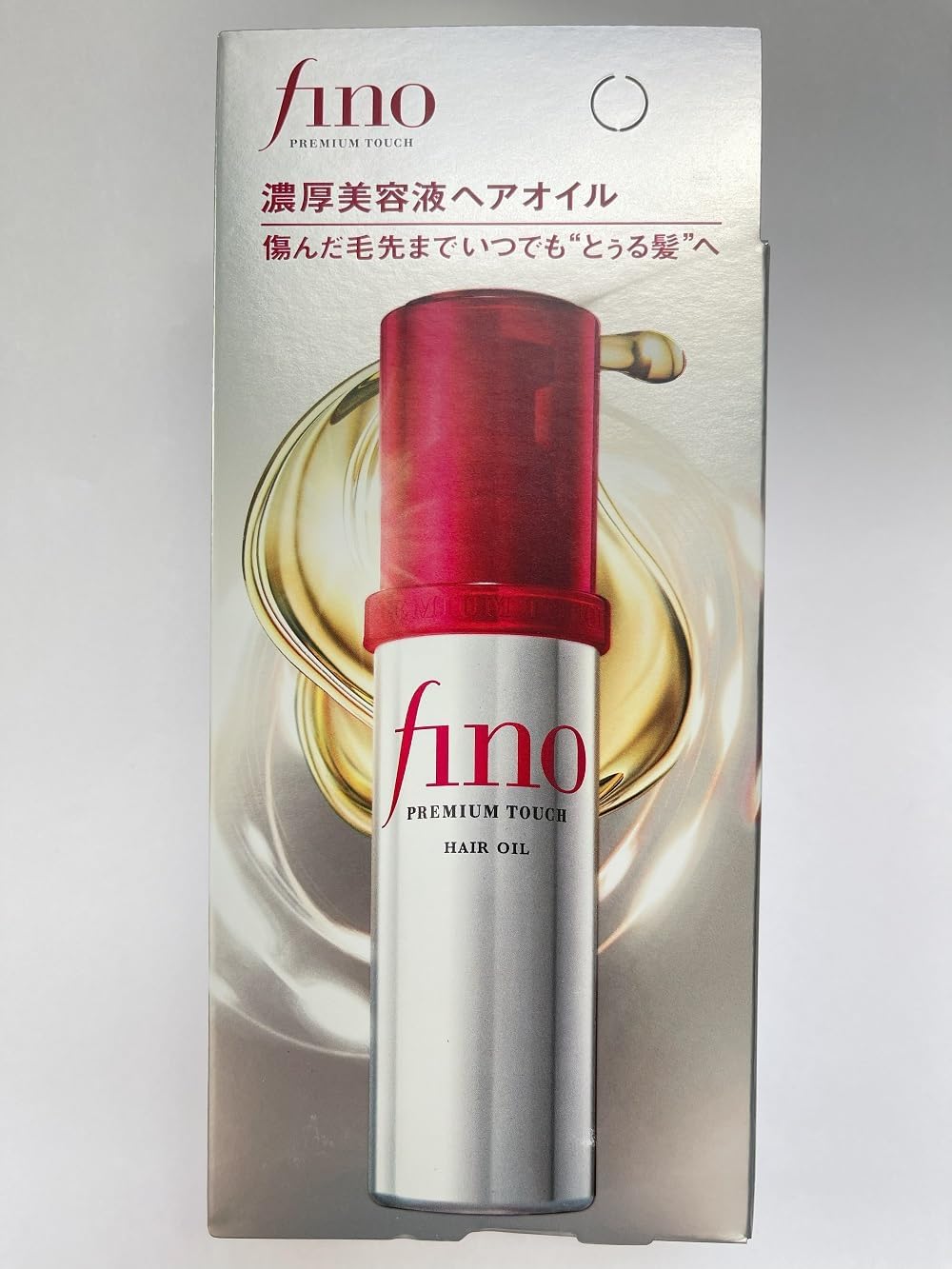 Generic Premium Touch cuticle-coating helps lock in moisture and reduce frizz.