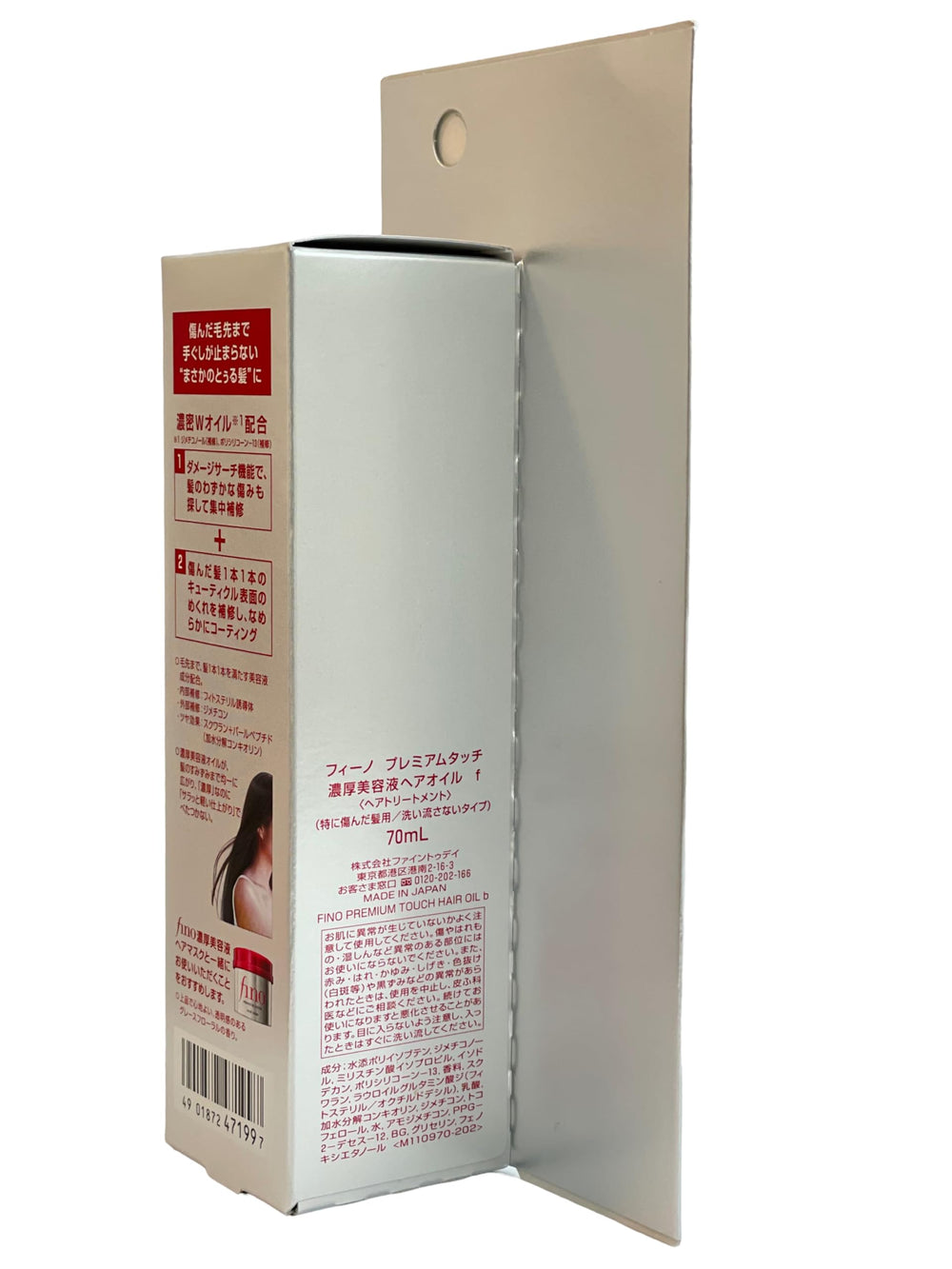 Generic Premium Touch hair-application-glide delivers effortless smoothing on damp or dry hair.