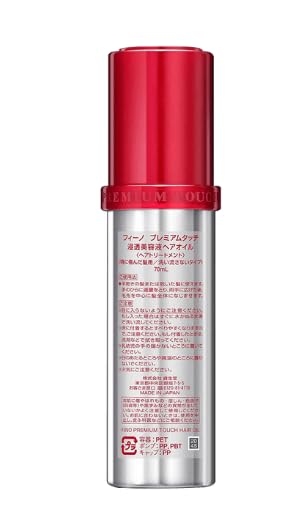 Generic Premium Touch silk-finish provides a glossy, light feel without stickiness.
