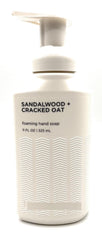 Generic Sandalwood Cracked Oat foaming hand soap bottle with moisturizing foaming action.