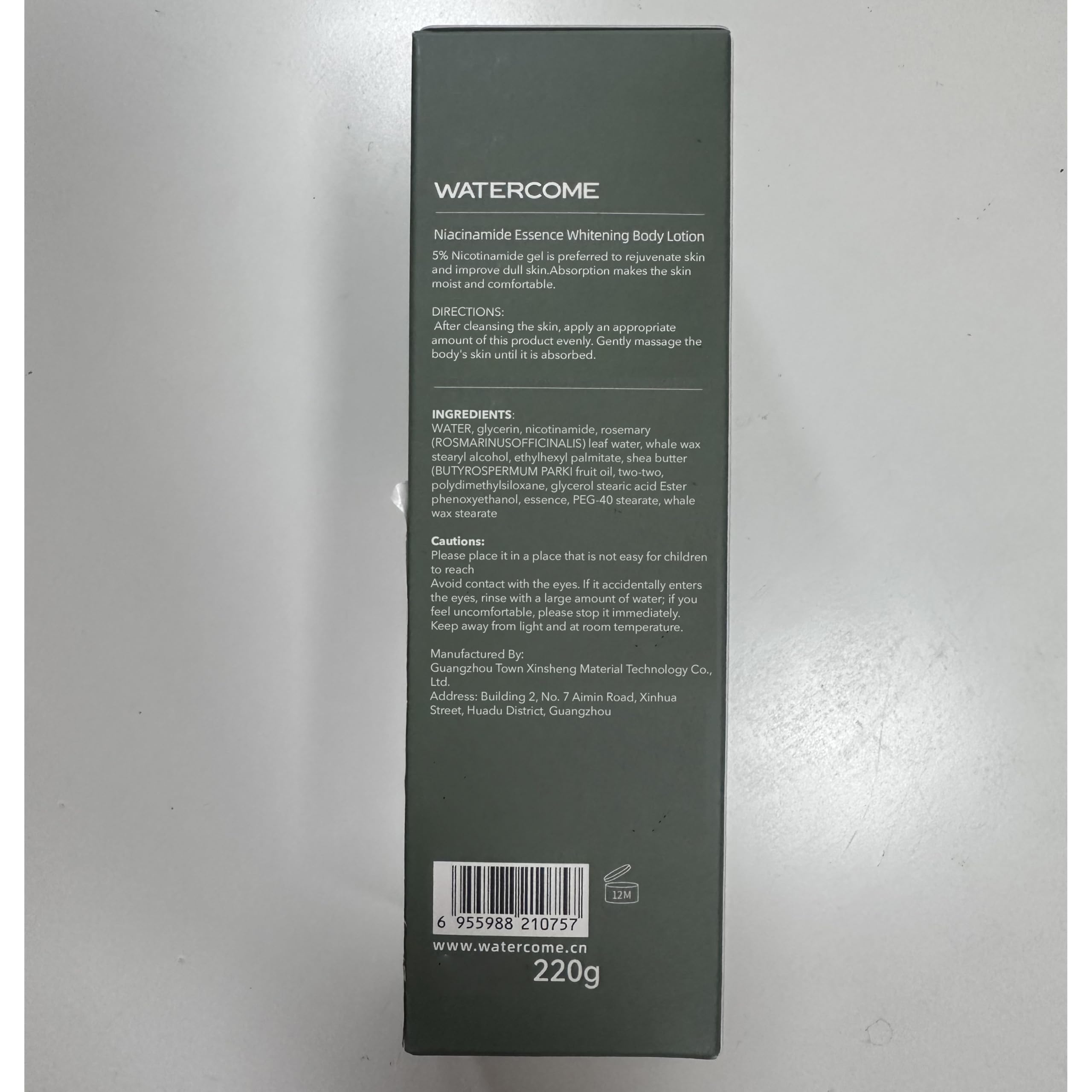 Generic Watercome ingredients panel highlights 5% nicotinamide for even tone