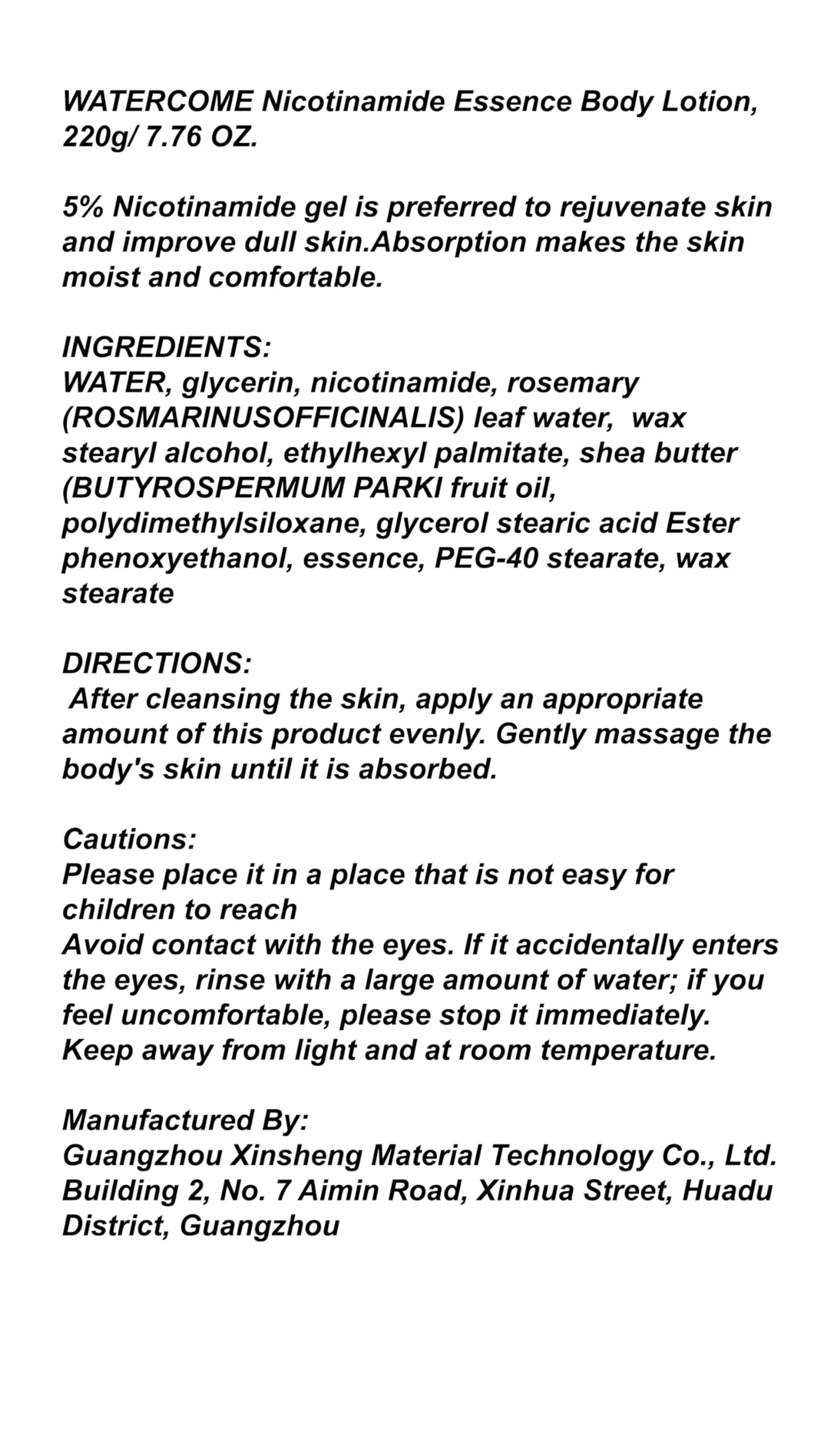 Generic Watercome lotion cap-open shot demonstrates easy dispensing