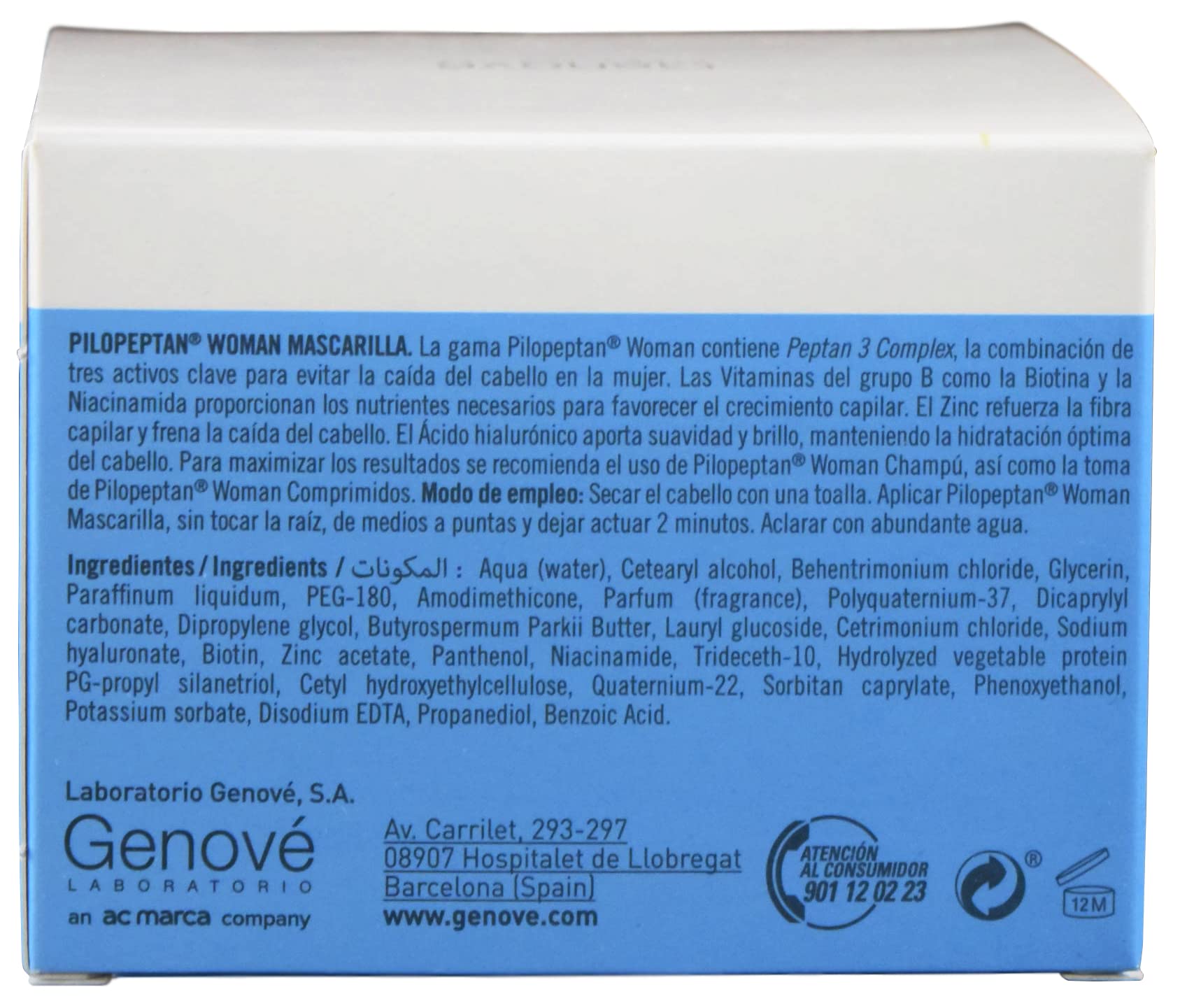 Genové Pilopeptan Woman label displays comprehensive hair care benefits