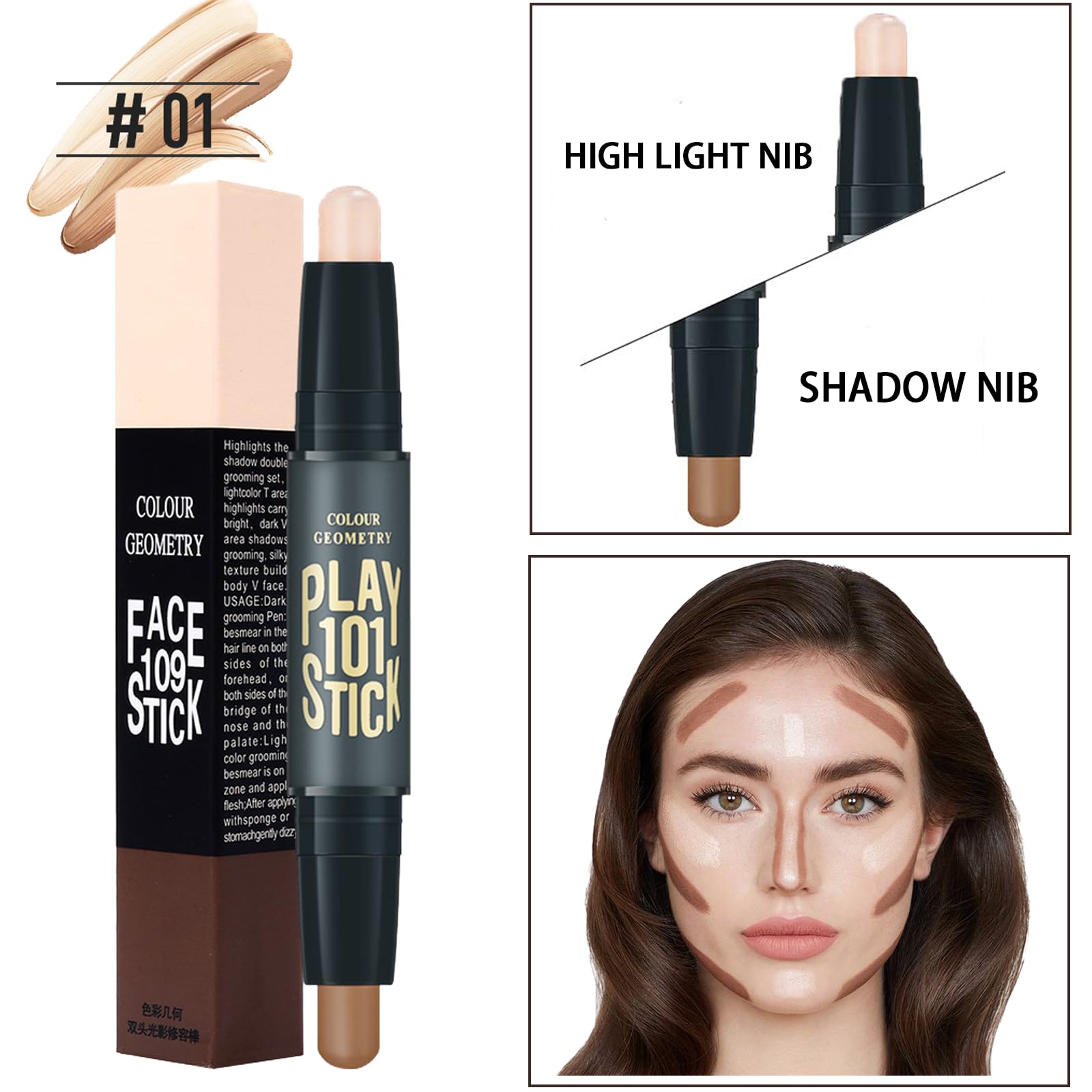 Geyomi makeup brush and sponge set for seamless blending and precise application.