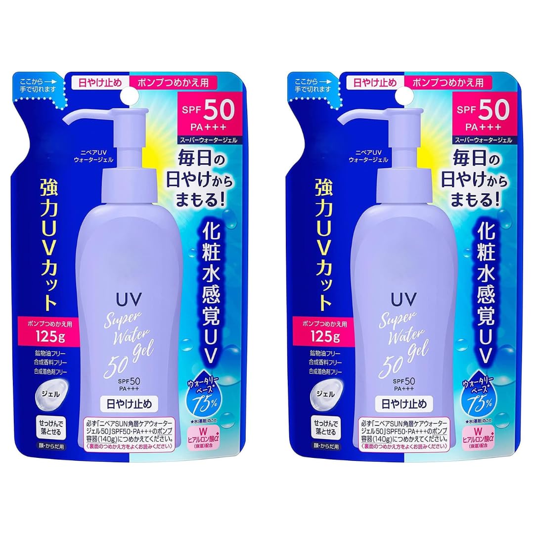 Ghibli sunscreen gel bottle pour shows light, water-like texture for daily protection.