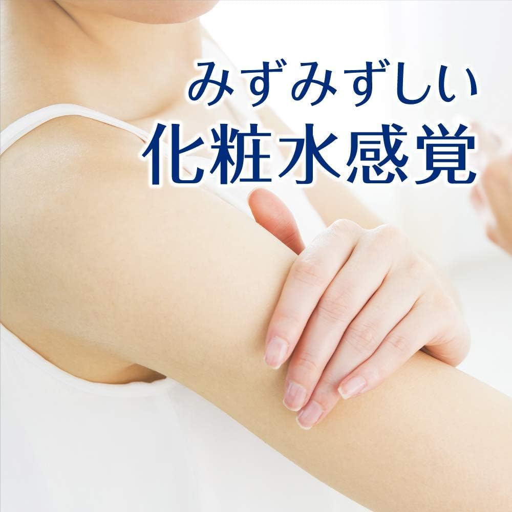 Ghibli water-gel texture near face, moisturizing with hyaluronic acid.