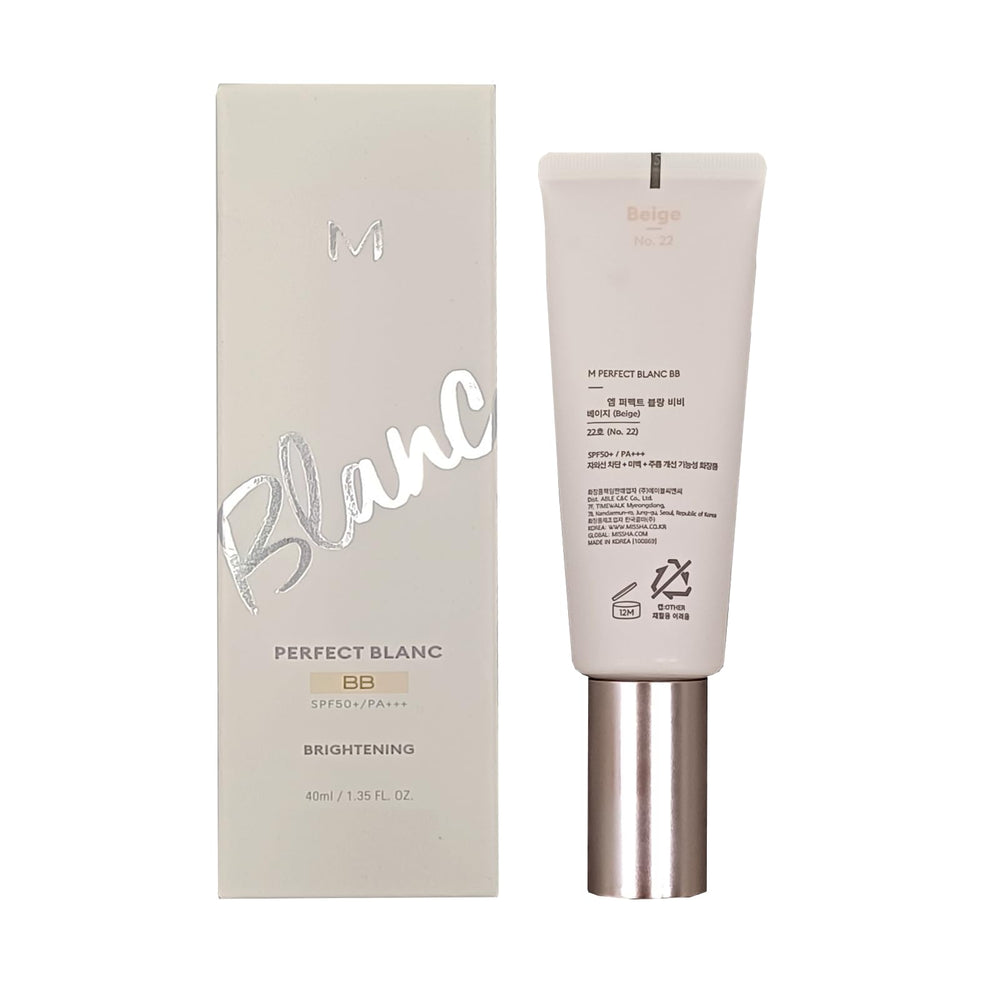 GIANANO BB Cream bottle in No.22 Beige showing smooth, even coverage