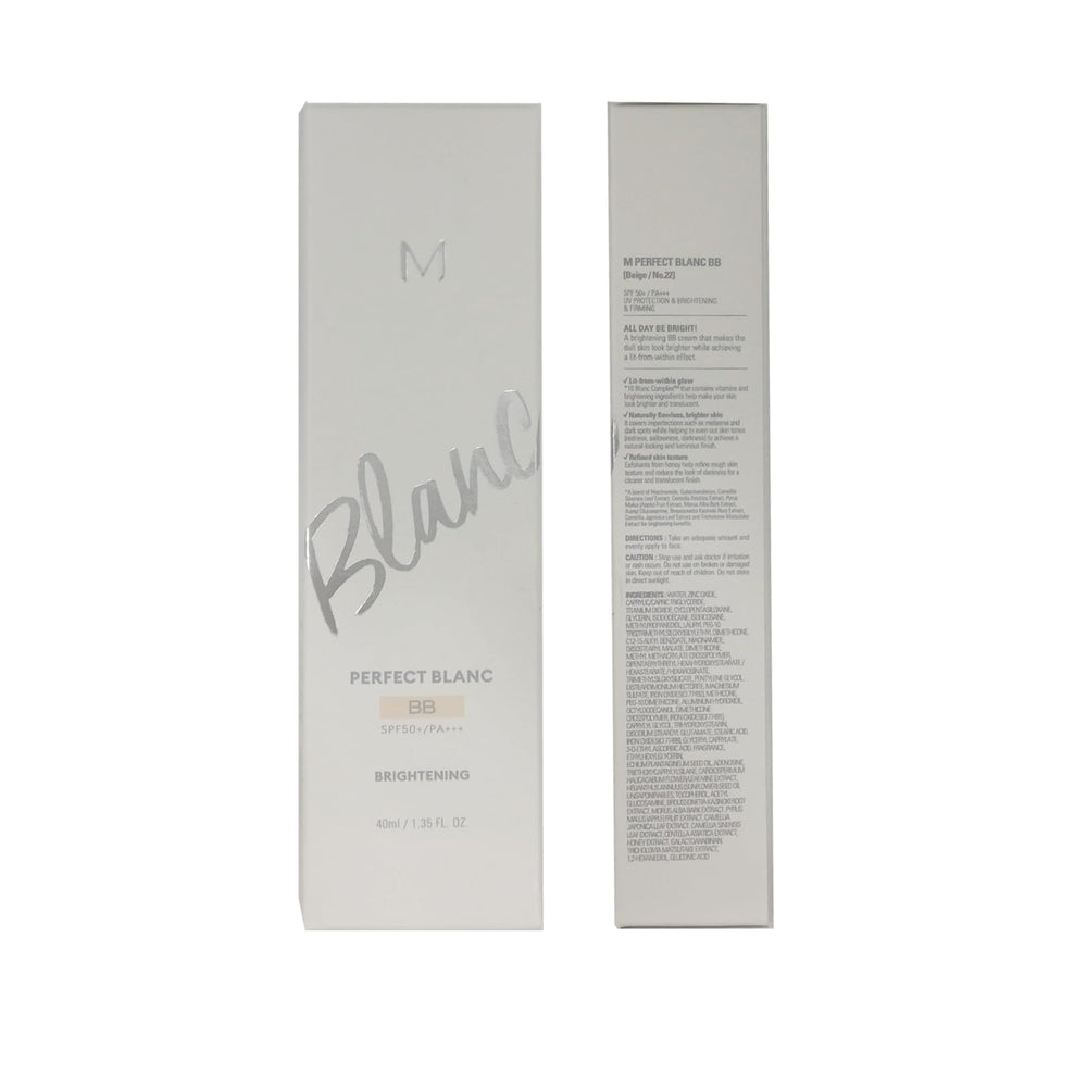 GIANANO BB Cream finish on skin suggesting natural glow and long lasting wear