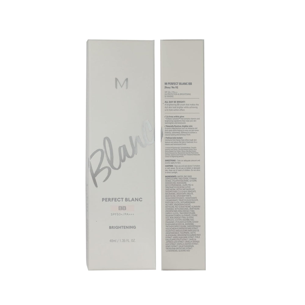 GIANANO Perfect Blanc No.19 Rosy shade tube shown for color reference and blending ease.