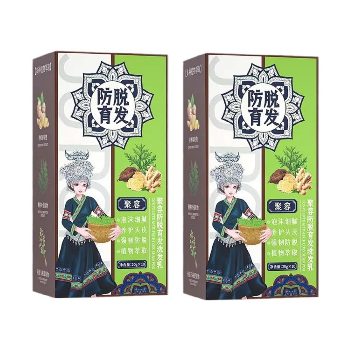 Ginaday ginger shampoo bottle, supports gentle cleansing and scalp nourishment.