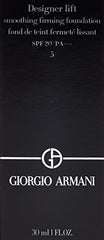 Giorgio Armani Designer Lift 05 skin application swirl demonstrates even texture and lift potential.