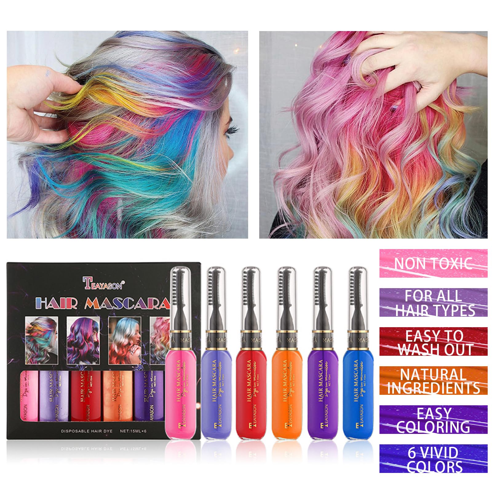 Gireatick six-color palette, perfect for blending vibrant rainbow looks