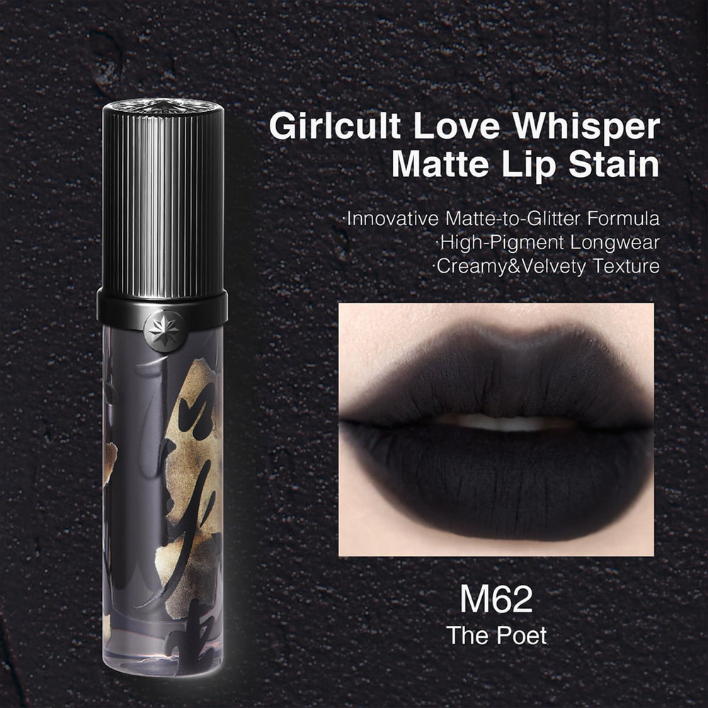 GIRLCULT Matte Lip Stain highlights sparkle depth for dimensional matte lips.