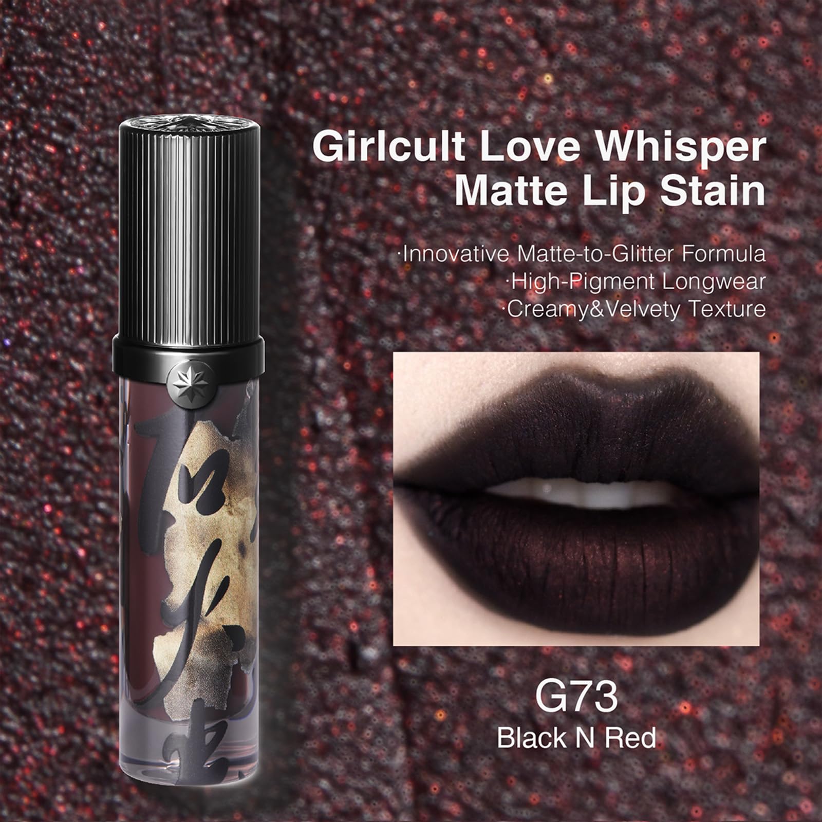 GIRLCULT lip stain swatches reveal sparkle depth and matte texture.