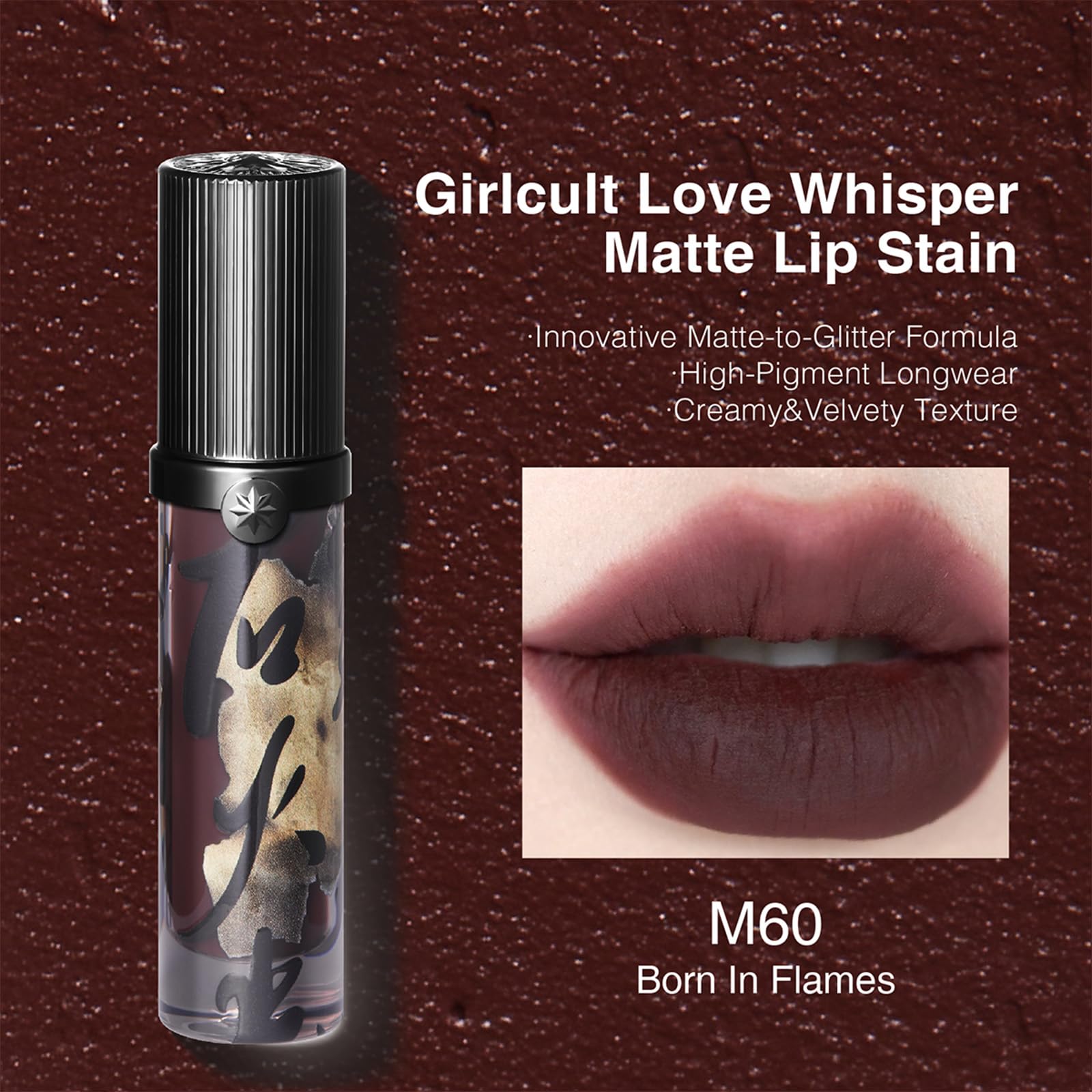 GIRLCULT Matte Lip Stain wand-applicator glides smoothly for precise, mess-free coverage.
