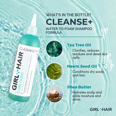 GIRL+HAIR conditioner bottle showcasing leave-in hydration.