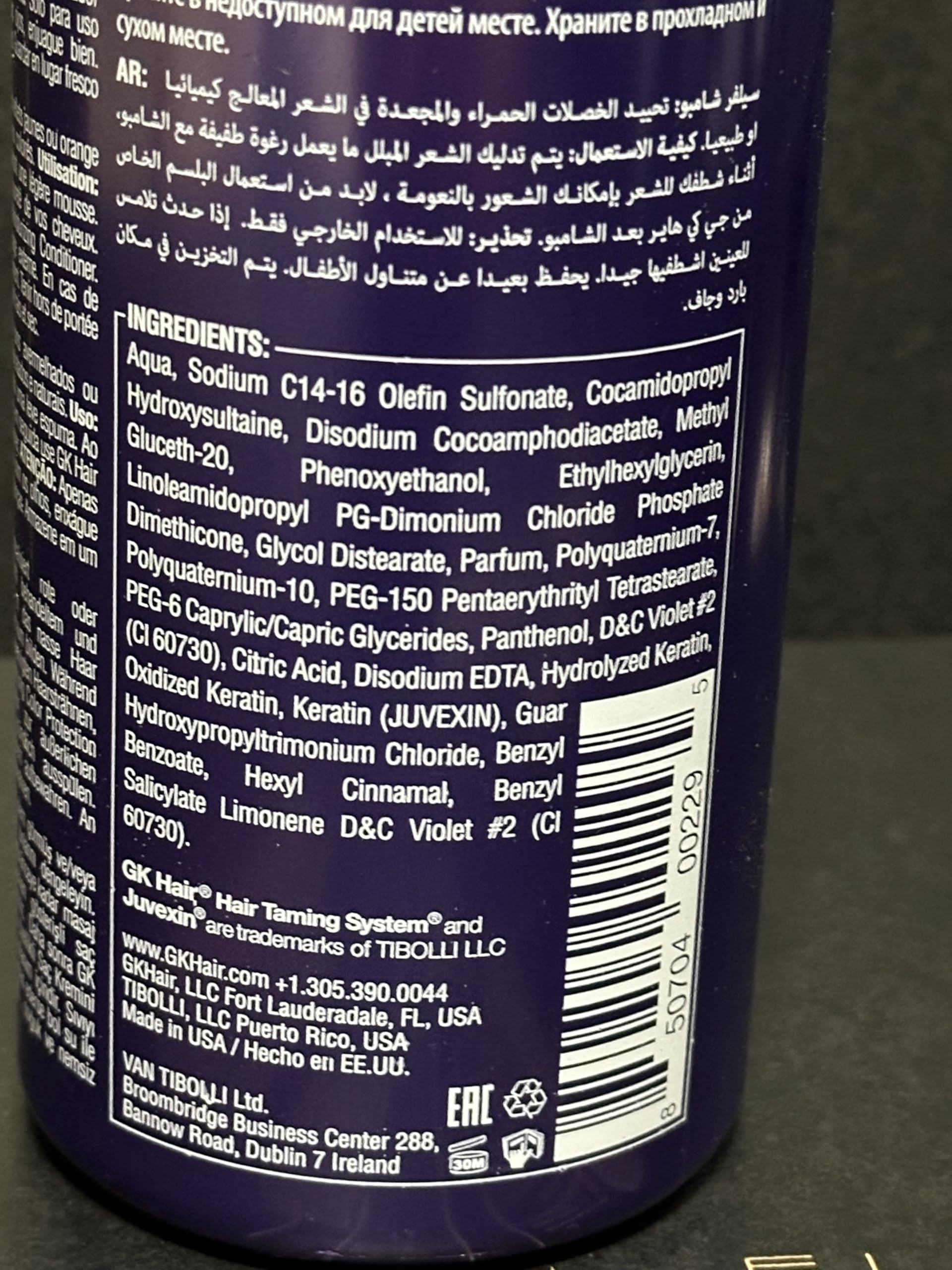 GK HAIR Silver Bombshell Shampoo bottle highlights natural ingredients and sulfate-free care