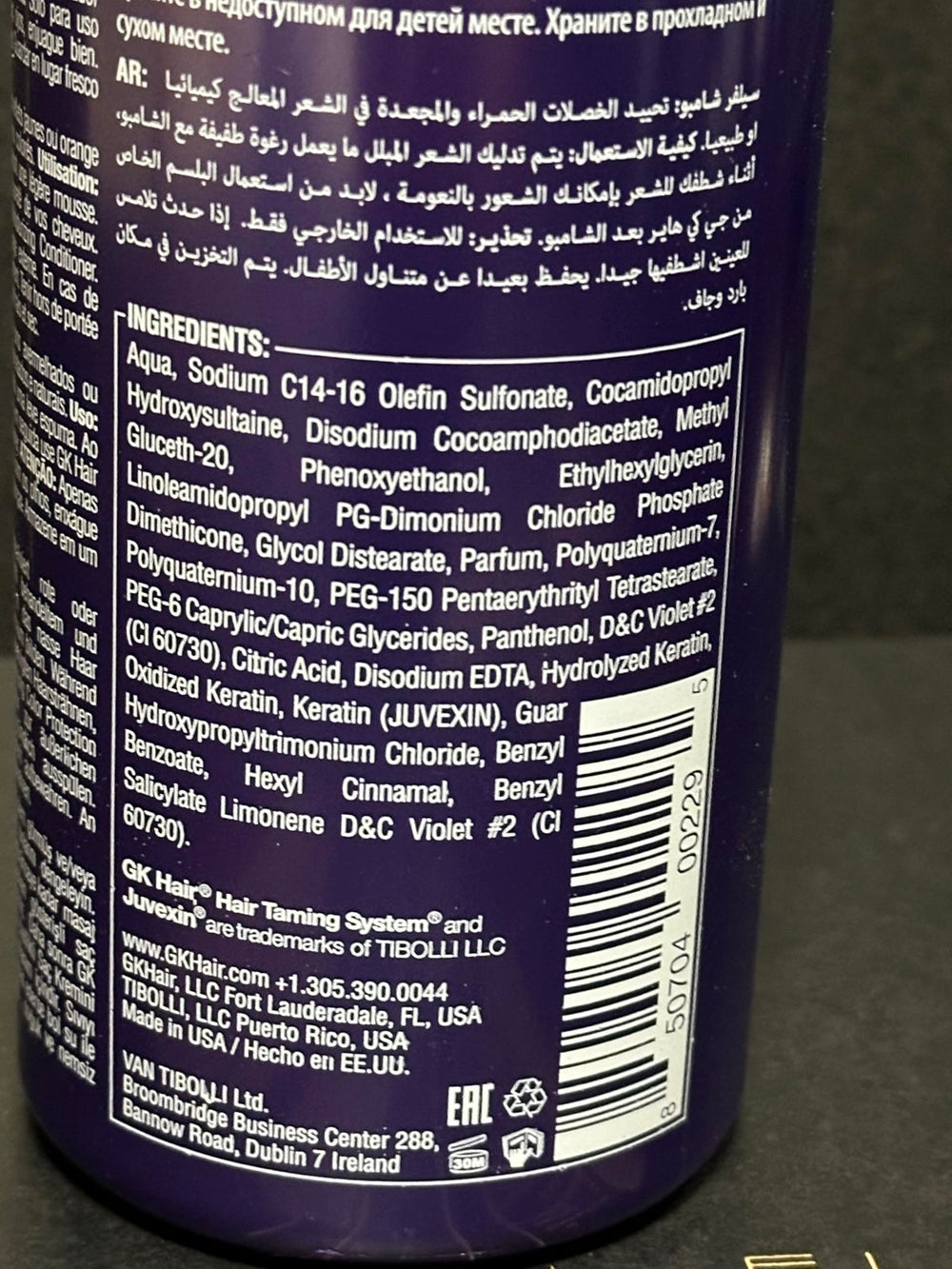 GK HAIR Silver Bombshell Shampoo bottle highlights natural ingredients and sulfate-free care