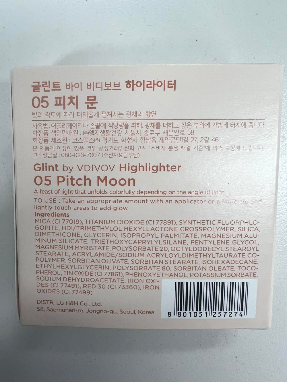 Glint Dewy Highlighter glow on skin with lasting radiance.