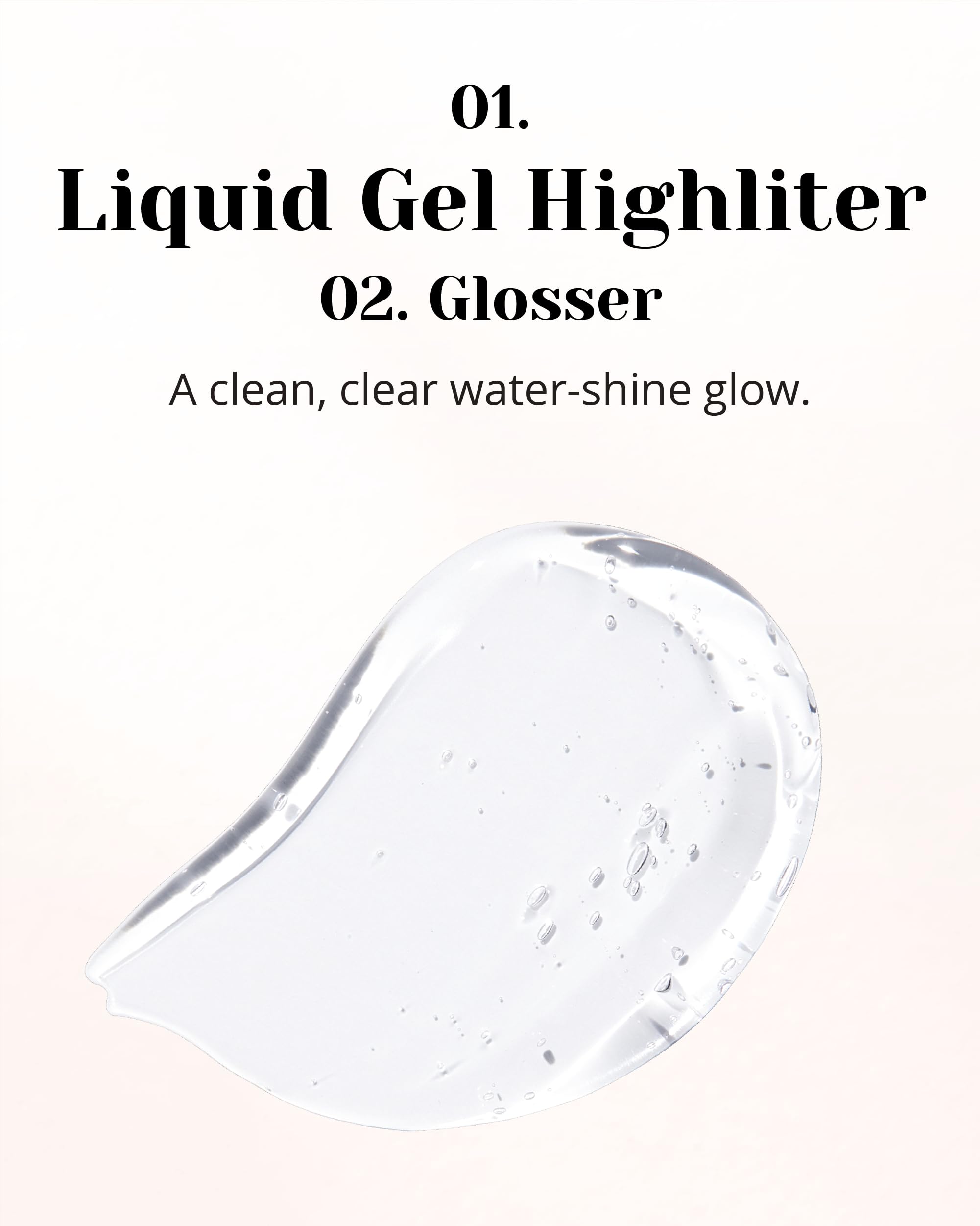 Glint Glosser skin swirl demonstrating easy blending on skin