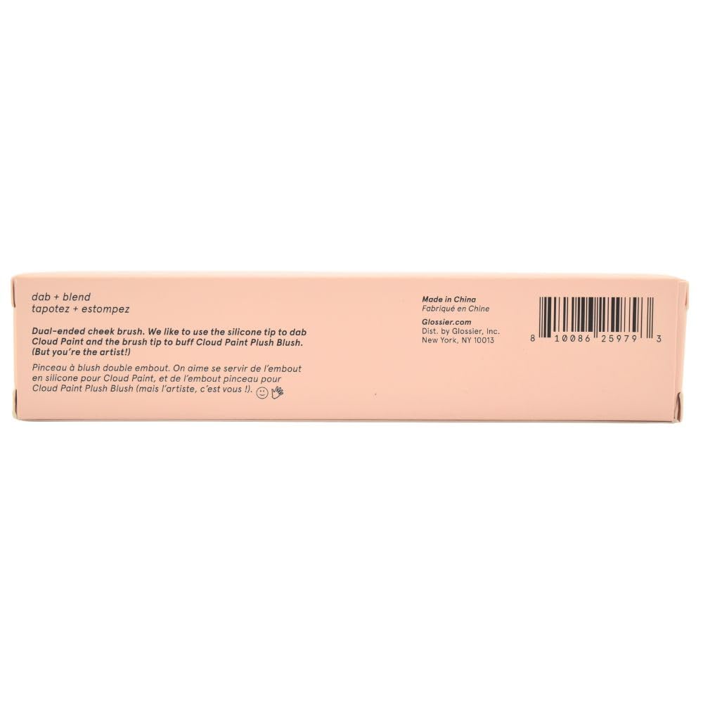 Glossier Cloud Paint dual-ended brush compact travel-friendly design for on-the-go touch-ups anywhere