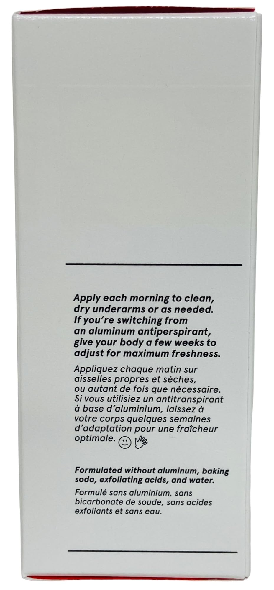 Glossier refill pack, sustainable and easy to reuse to reduce waste.