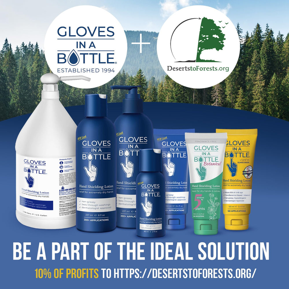 Gloves In A Bottle shielding lotion unscented packaging, clean cosmetic look