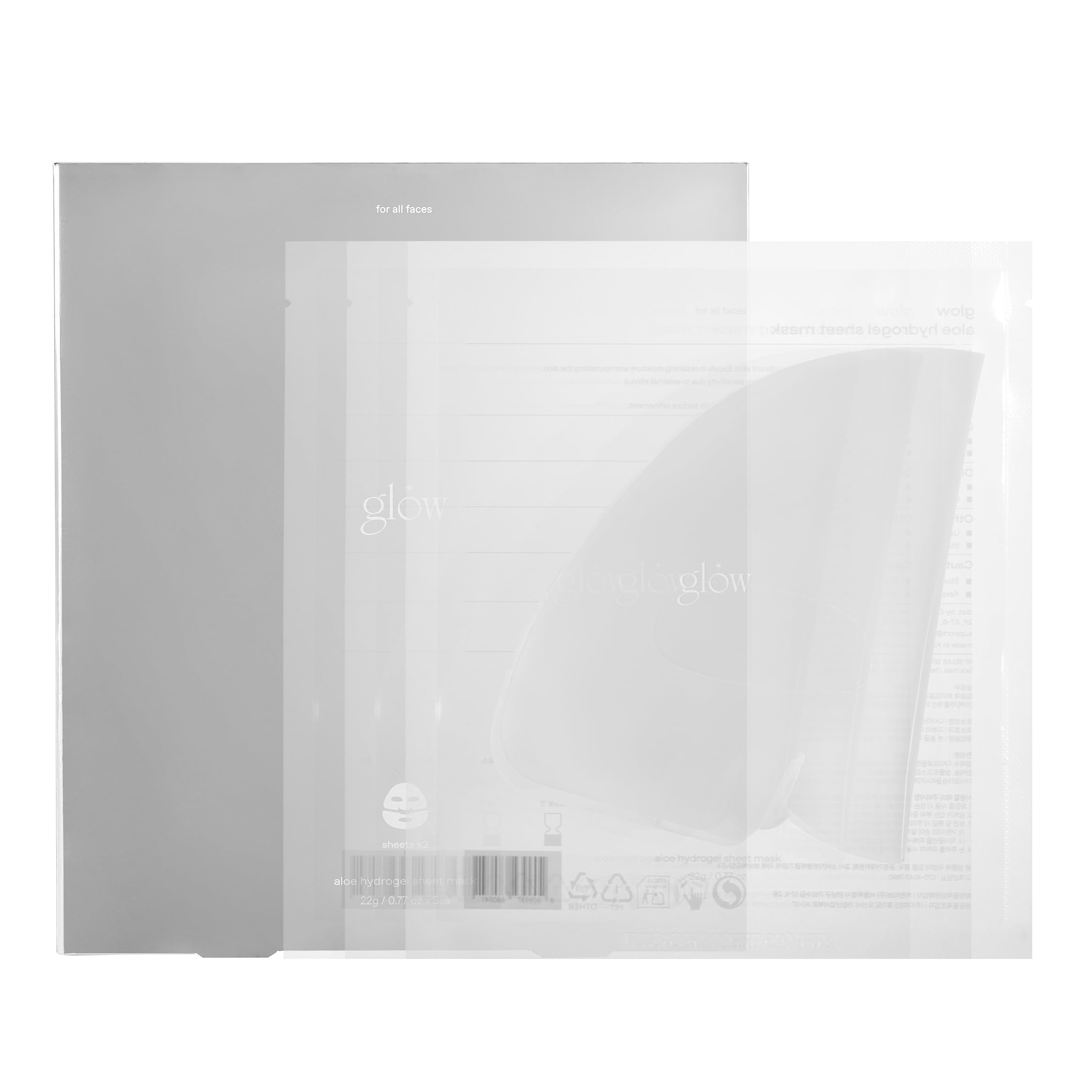 Glow Aloe Hydrogel Mask pack shot highlighting soothing hydration for sensitive skin.