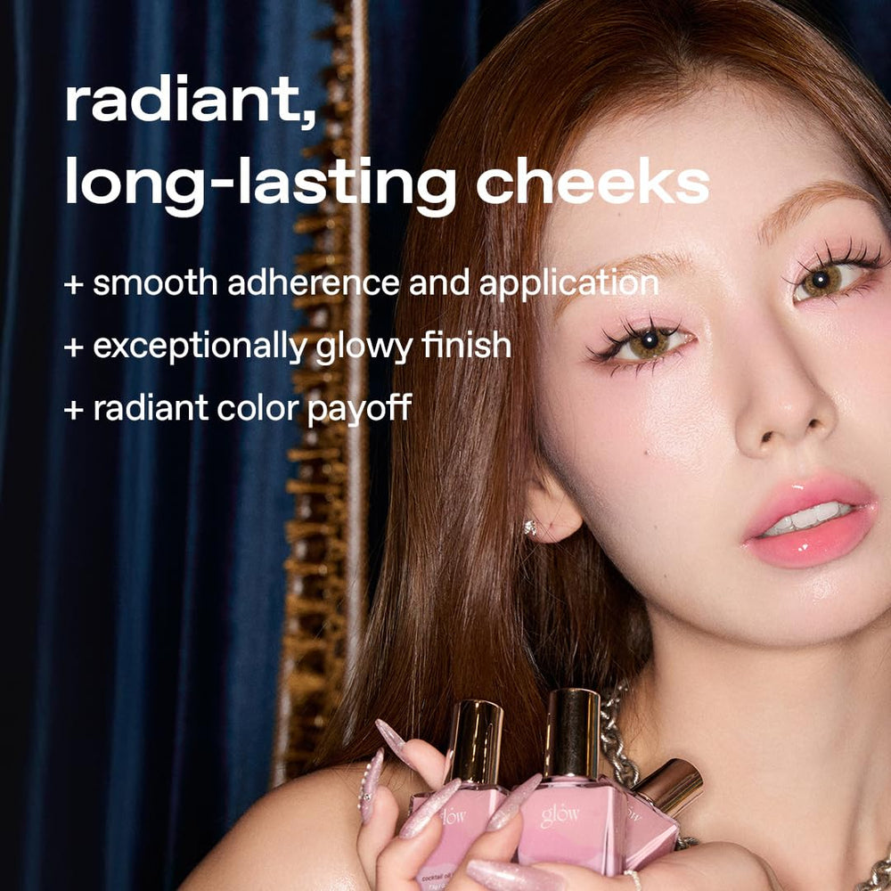 Glow PurpleFlame packaging closeup reveals premium three-layer oil blush design.