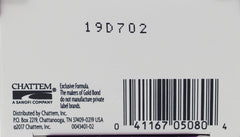 Close-up of Gold Bond Ultimate Dark Spot Minimizing cream texture, smooth and quickly absorbed