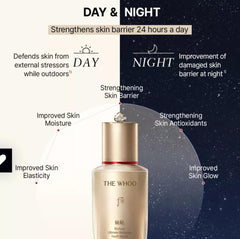 Gong Jin Hyang Firming Toner sample 20ml bottle showing refreshing balancing action.