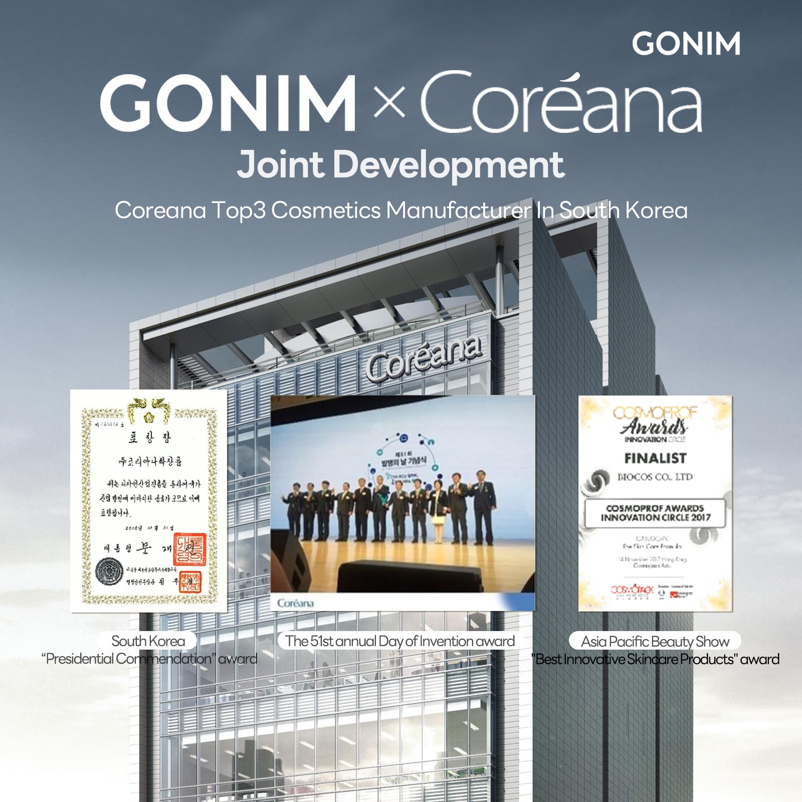 GONIM under-eye patches for dark circles and fatigue relief.