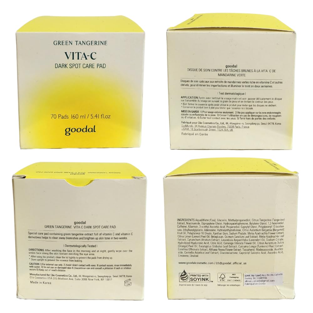 GOODAL face-toner pad application demonstration for gentle cleansing.