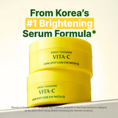 GOODAL Green Tangerine Exosome Serum visual supports brightening with patches