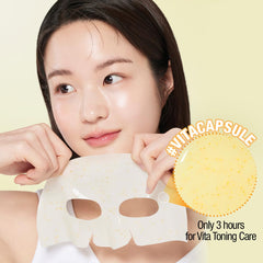 GOODAL Green Tangerine Vita C Gel Mask color-change signals absorption.