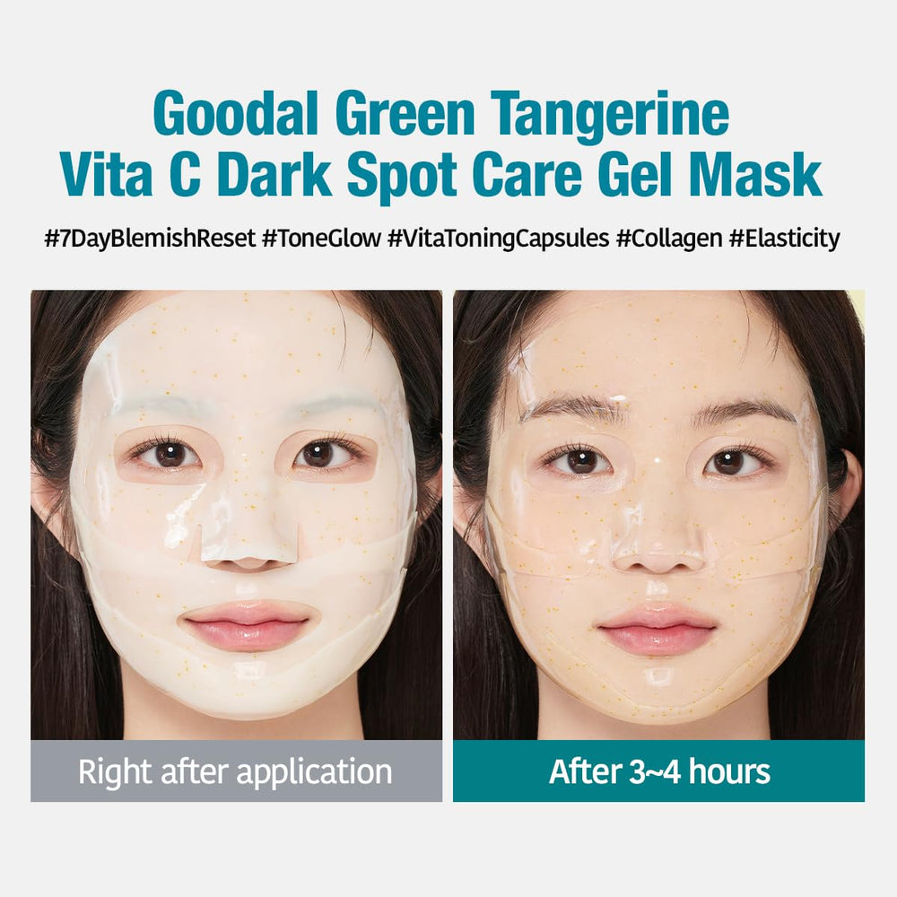 GOODAL Green Tangerine Vita C Gel Mask gentle for sensitive skin.
