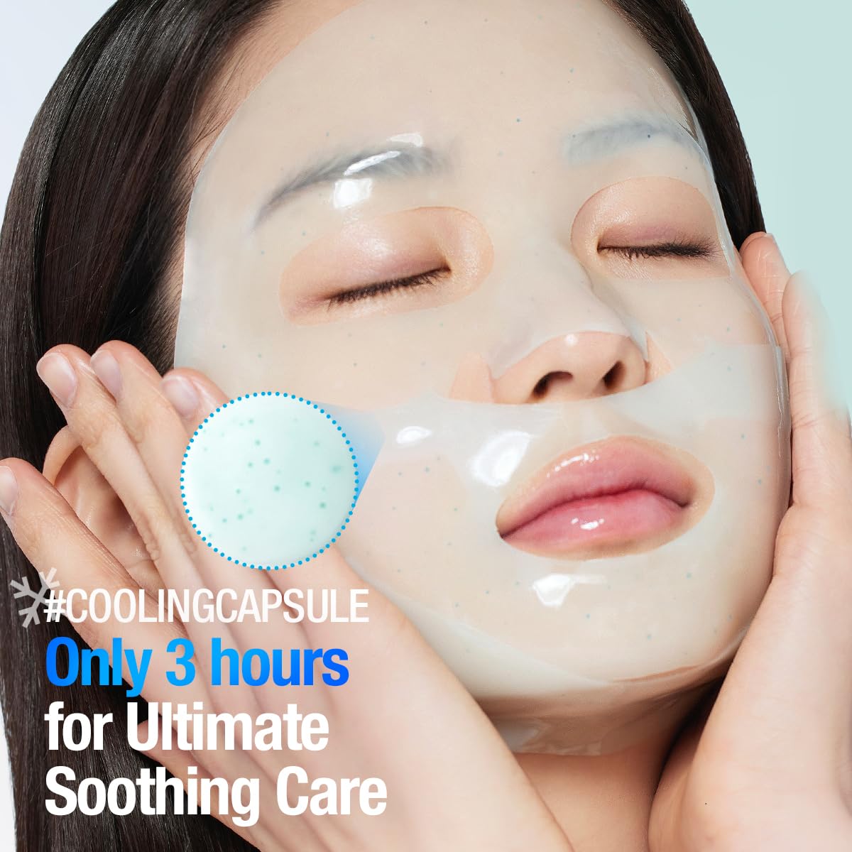 GOODAL Heartleaf Hyaluron Gel Mask vegan collagen gel, gentle for sensitive skin.