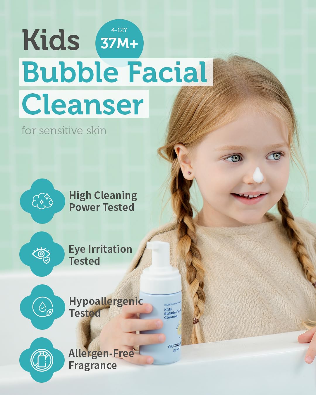 GOONGBE Kids' Bubble Foam close-up highlighting rich, kid-friendly lather for hydration.