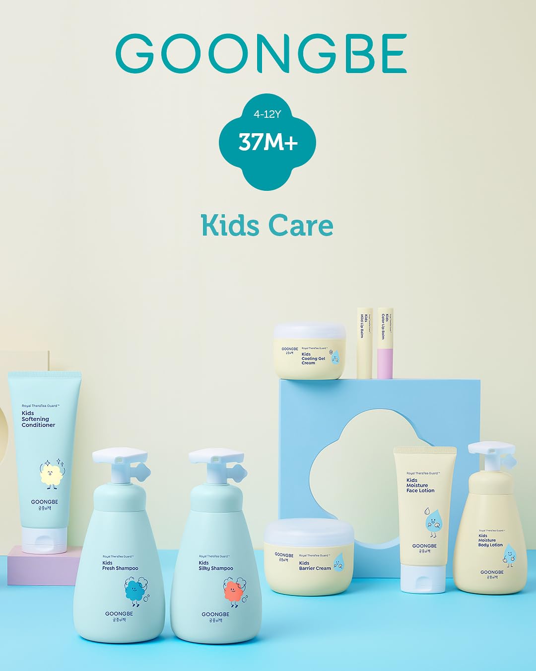 GOONGBE Korean skincare brand highlights trusted, mild formulas