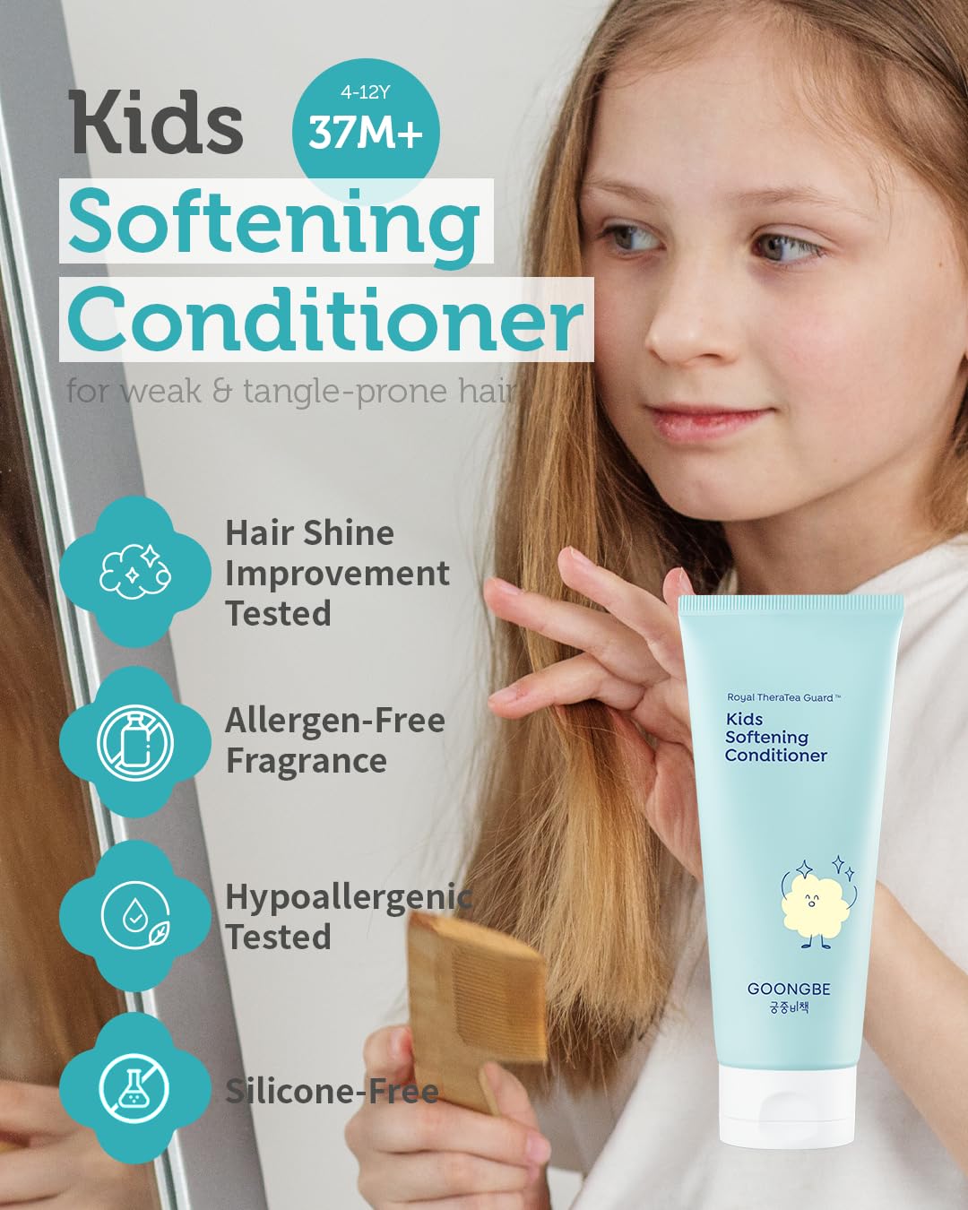 GOONGBE Kids Conditioner pump cap demonstrating easy, mess-free application