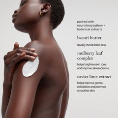 Goop bacuri cupuaçu shea butter blend for nourishing skin