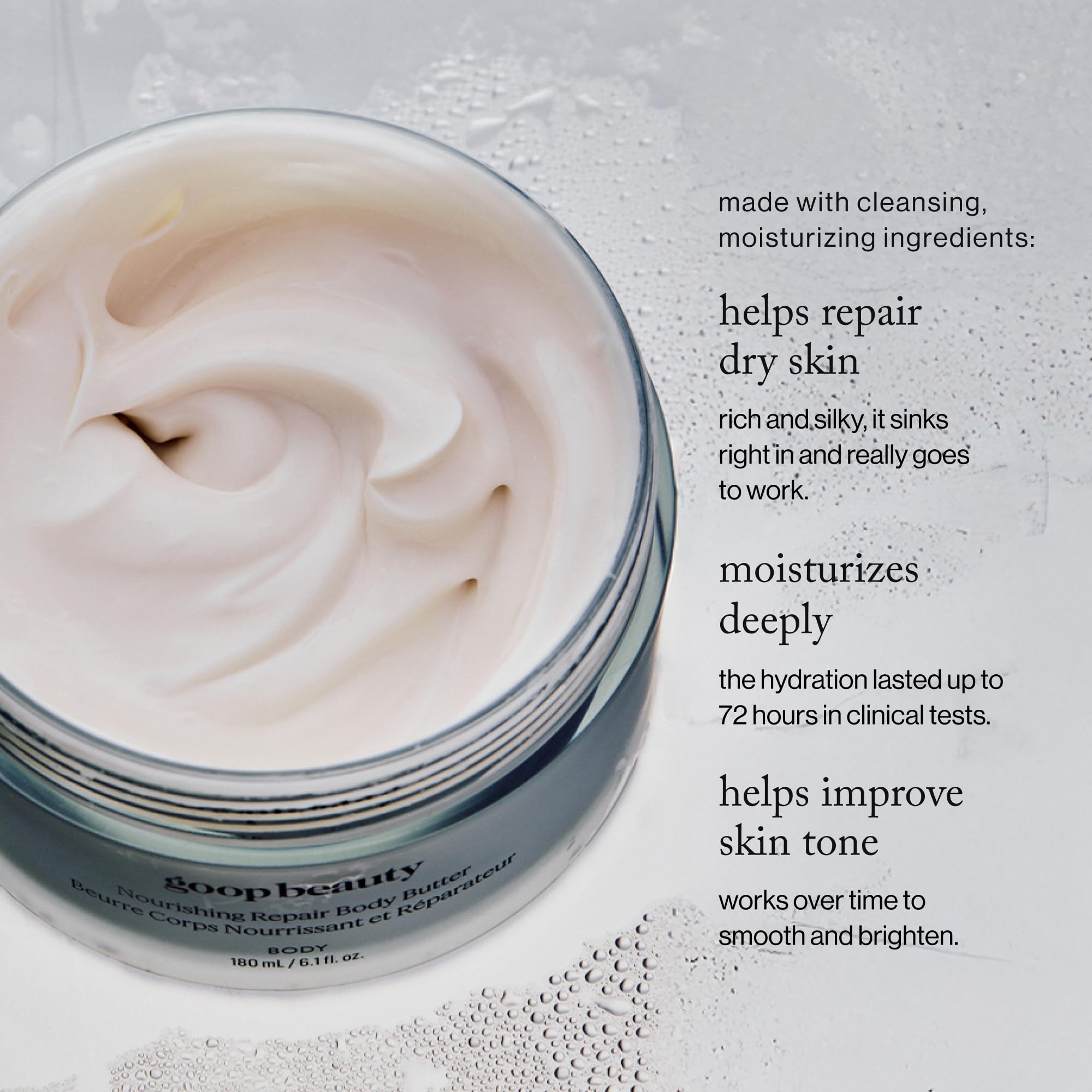 Goop Beauty Body Butter texture swatch showing creamy silky skin feel